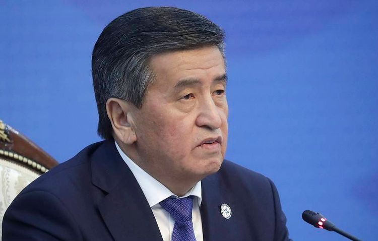 Kyrgyzstan to hold parliamentary elections on Oct. 4