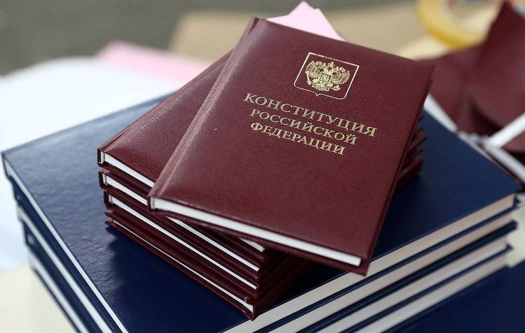 Russia’s constitutional amendments enter into force July 4