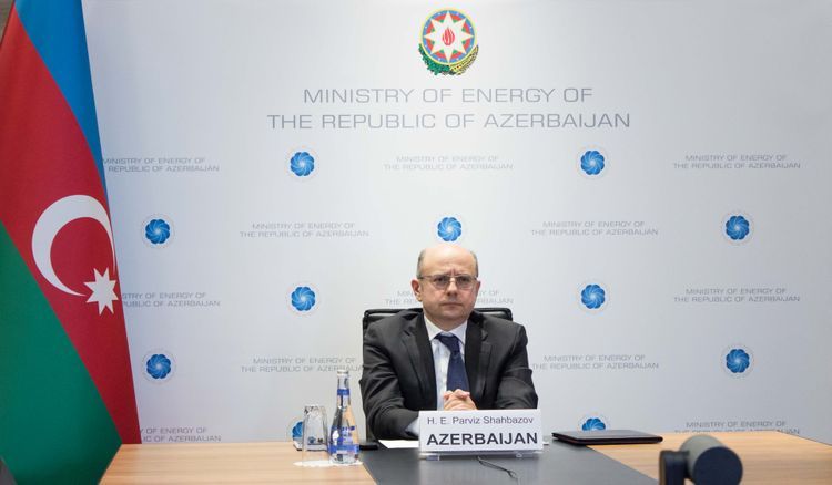 Азербайджан разработает стратегию развития малых гидроэлектростанций