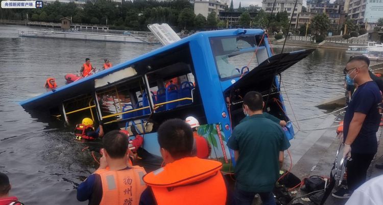 21 people die in bus accident in Southwest China, 15 hospitalized - UPDATED
