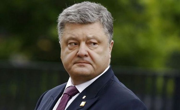 Прокуратура Украины отозвала ходатайство о мере пресечения для Порошенко