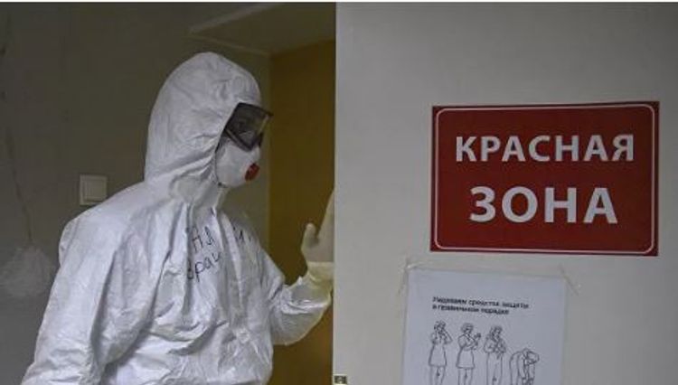 Moskvada koronavirusdan ölənlərin sayı 4059 nəfərə çatıb