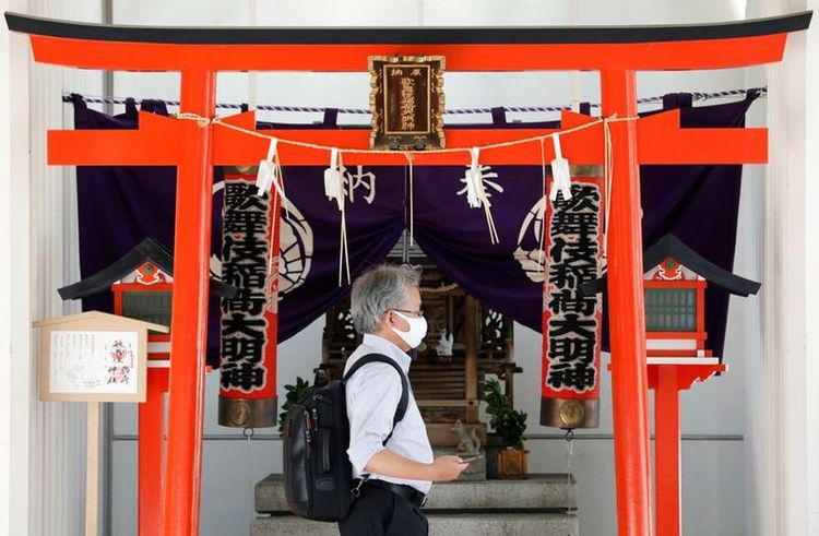 Tokyo coronavirus cases hit record daily high of 224