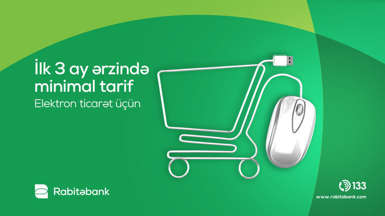 "Rabitəbank" e-ticarət tariflərini endirib ®