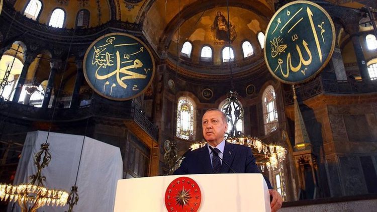 Turkish President confirmed he has signed a decree converting Hagia Sophia into a mosque - UPDATED