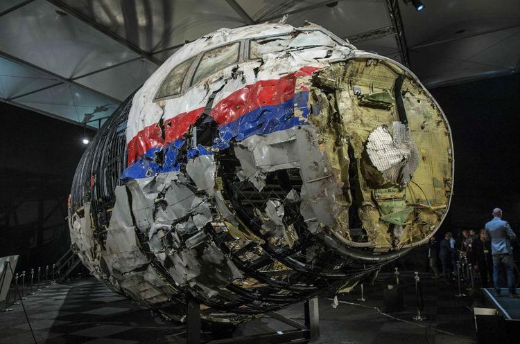 В ЕСПЧ поступил иск Нидерландов против России по делу MH17  