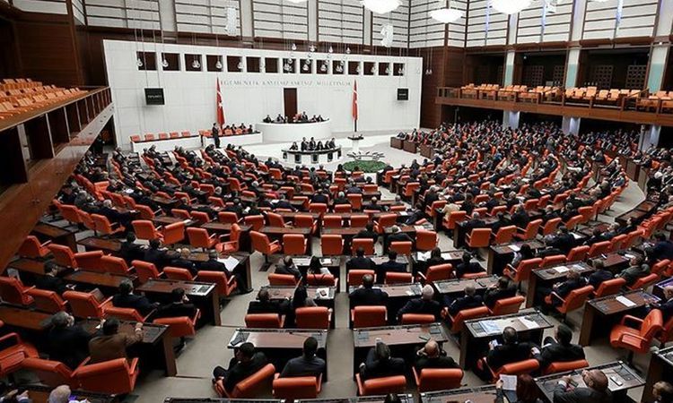 Депутаты от AKP, CHP и Хорошей партии распространили заявление протеста в связи с нападением Армении на Азербайджан
