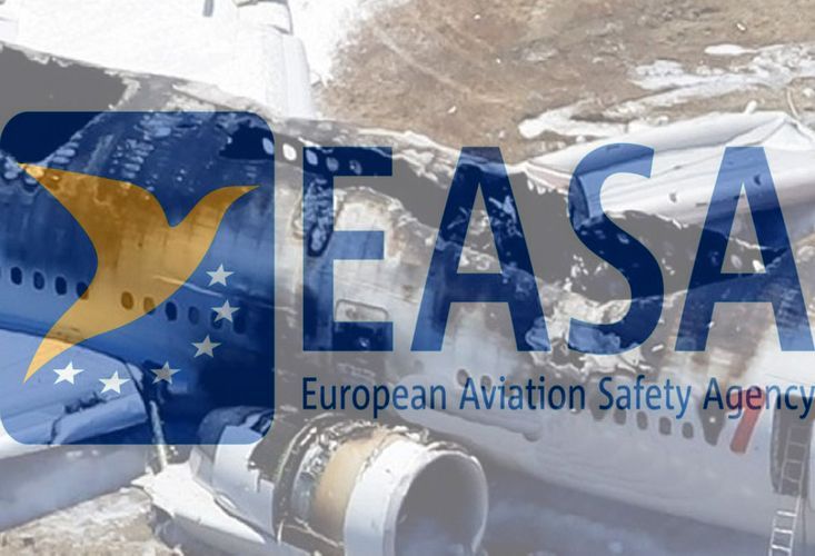 Европейское агентство по авиабезопасности предупредило об опасности полетов над Ираном