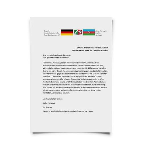 Председатель общества дружбы Азербайджан-Германия обратилась к Ангеле Меркель