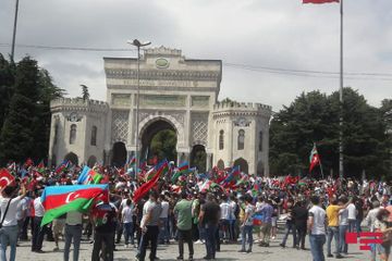 Rally in support of Azerbaijan held in Turkey - UPDATED