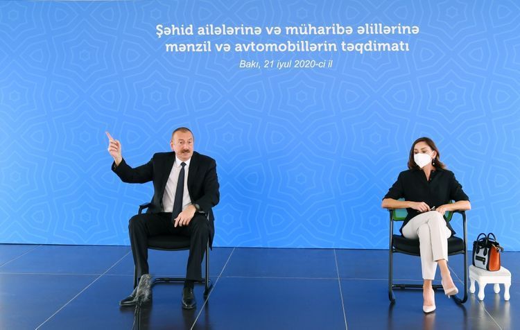 Президент Азербайджана: Фактически они хотели незаконным путем захватить власть