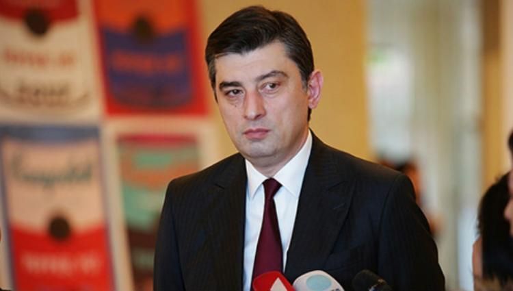Georgian PM comments on weapon transportation from Serbia to Armenia