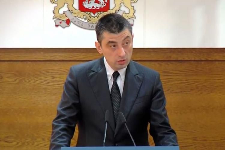 СМИ: Грузинский премьер подает в отставку