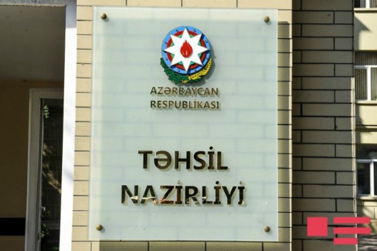Обнародовано число учащихся, оканчивающих в этом году IX и XI классы в Азербайджане 