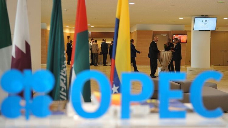 OPEC+ to hold ministerial meeting on June 6