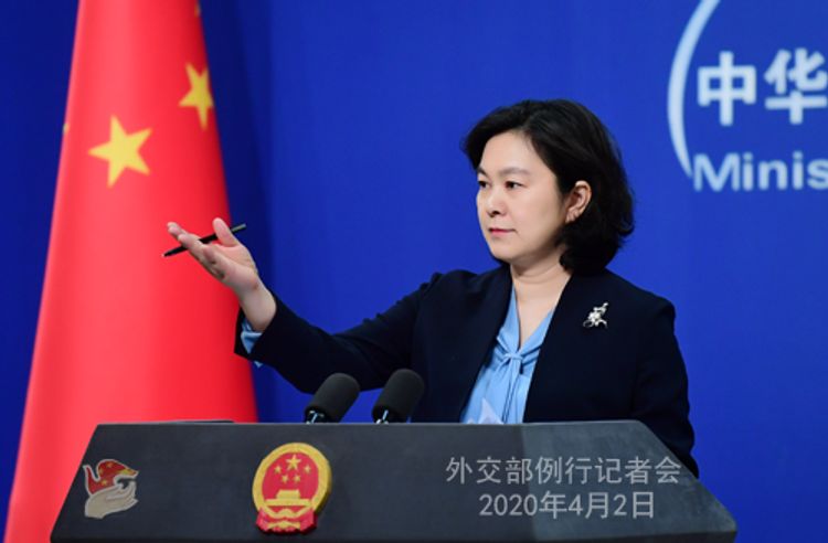 Chinese Foreign Ministry urges US to avoid nuclear testing