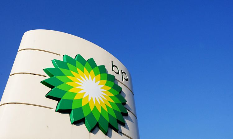 BP işçilərin 15%-ni ixtisar etməyi planlaşdırır