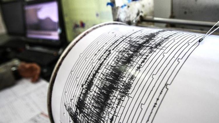 На юге Ирана произошло землетрясение магнитудой 5,7 