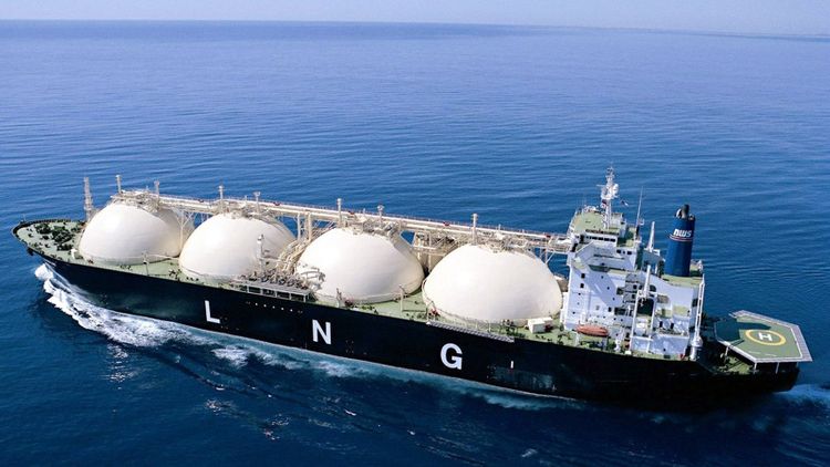 Qlobal LNG ticarəti 21% artacaq