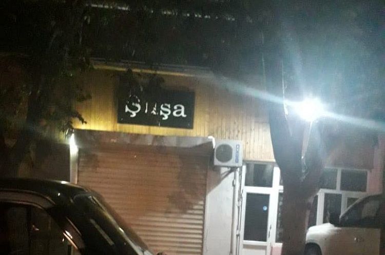 Bakıda "Şuşa" kafesinin sahibi cərimələnib - FOTO