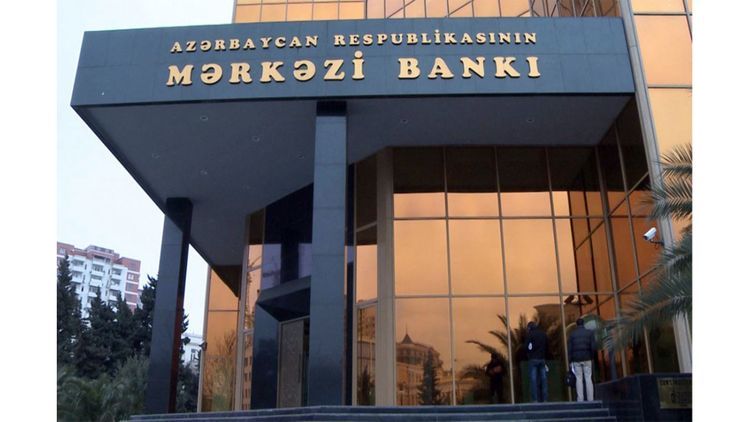 Central Bank of Azerbaijan lowers interest rates