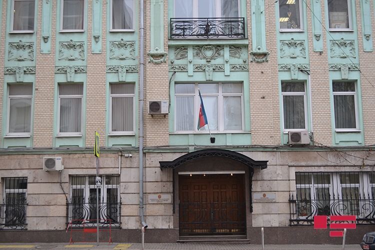 Перед посольством Азербайджана в России проведен пикет