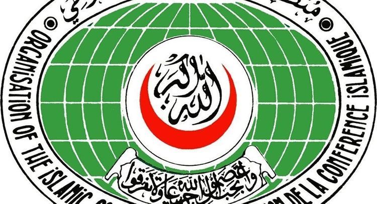 OIC to hold emergency meeting on Jammu and Kashmir
