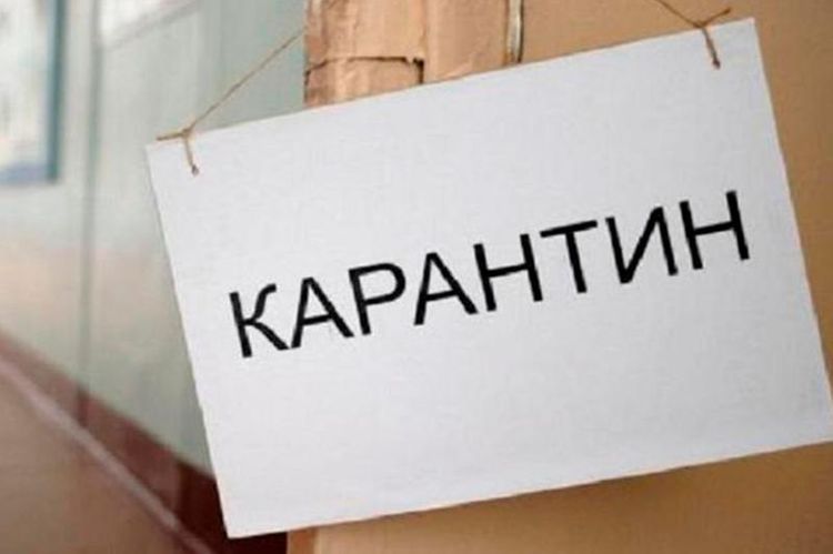 Ukrayna və Qazaxıstanın bir sıra şəhərlərində karantin rejimi gücləndirilib