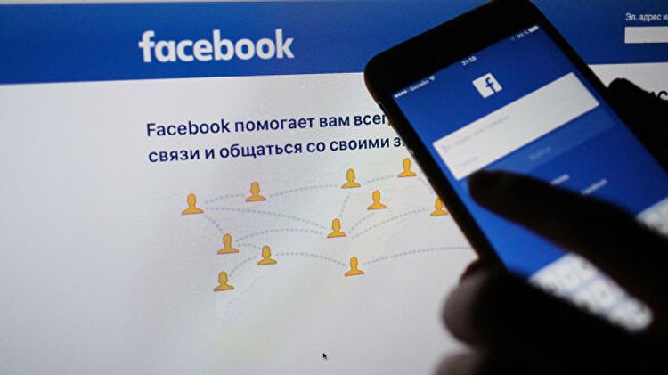 Немецкий суд разрешил ограничить Facebook в сборе данных пользователей