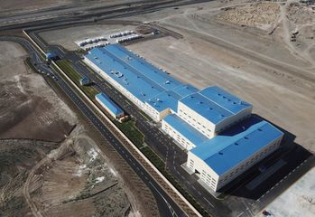 Prezident İlham Əliyev Gəncədə tikinti materialları istehsalı zavodunun açılışında iştirak edib - YENİLƏNİB