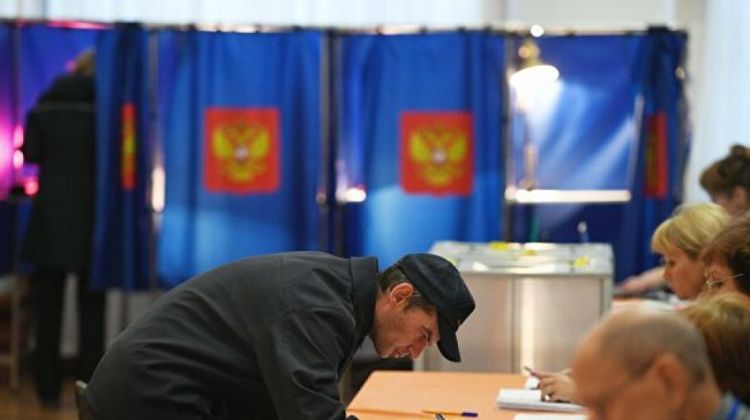 Constitutional amendments vote begins in all regions of Russia’s Far East