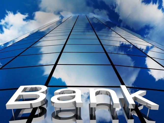 Чистая прибыль банковского сектора Азербайджана уменьшилась