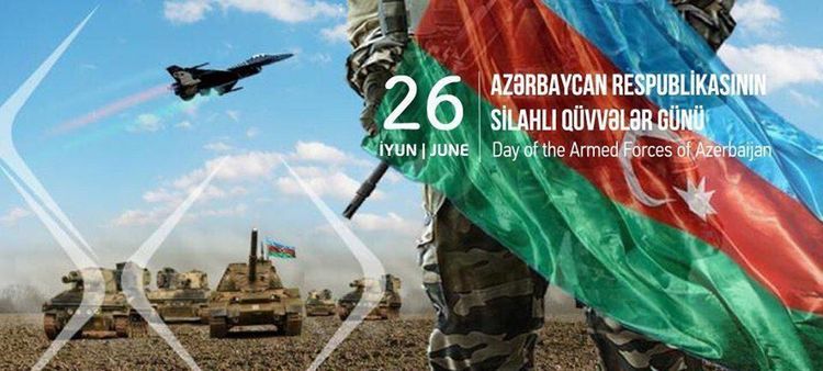 Посольство Турции поздравило Азербайджан по случаю Дня Вооруженных сил