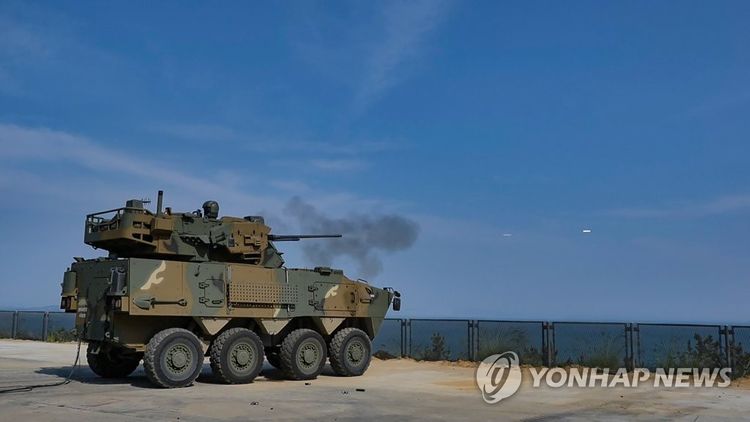 S. Korea to produce new air defense cannon system