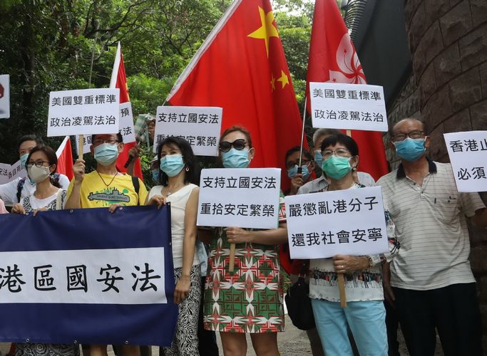 Hong Konggovt opposes to US HK Autonomy Act