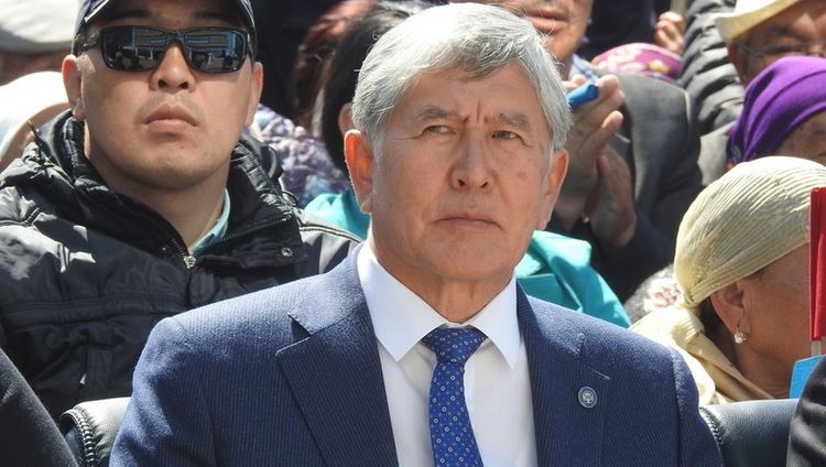 Ex-Kyrgyz President Atambayev hospitalized