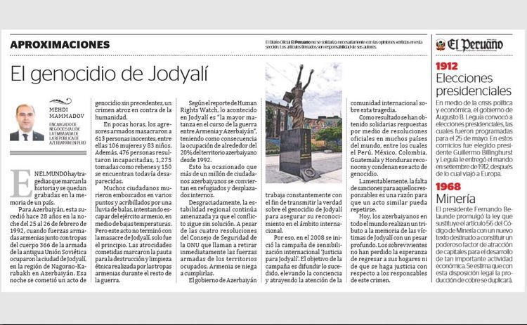 В перуанской газете «El Peruano» опубликована статья о Ходжалинском геноциде