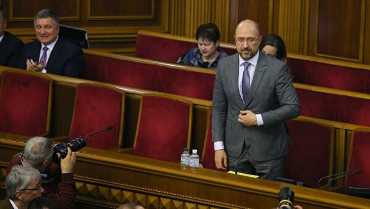 Утвержден новый состав украинского правительства