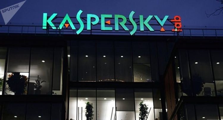 Kaspersky Lab temporarily closes three offices in China due to coronavirus
