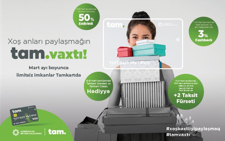 Azərbaycan Beynəlxalq Bankı yeni kampaniyalara start verib