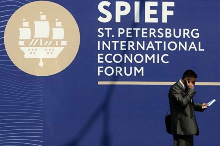 St. Petersburg International Economic Forum postponed until 2021 due to coronavirus