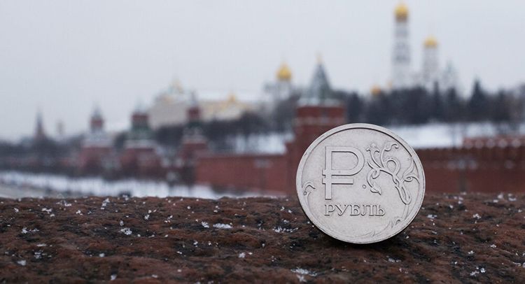 Russian ruble weakens to 4-year low, trading at over 75 per US dollar