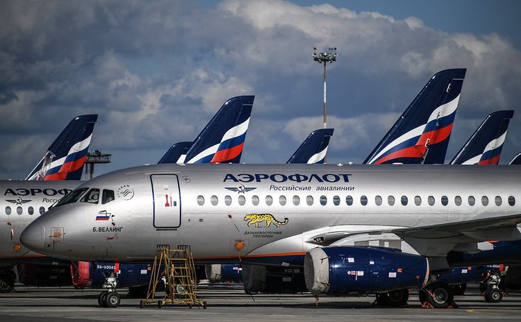 "Aeroflot" beynəlxalq reyslər üzrə tarifləri endirib