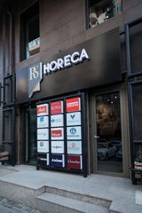 Azərbaycanda “RS-HoReCa” mağazasının açılışı olub