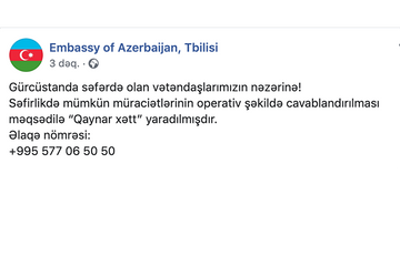 Azərbaycanın Gürcüstandakı səfirliyi koronovirusla əlaqədar “Qaynar xətt” yaradıb