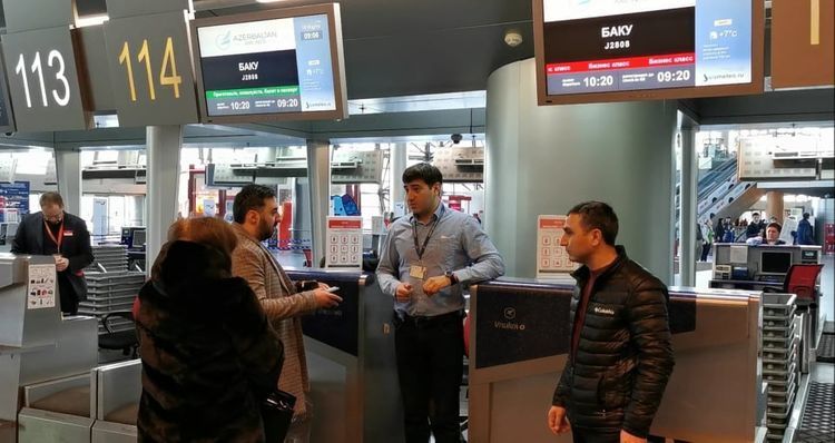 Из Москвы в Баку первым чартерным рейсом будут доставлены 84 гражданина Азербайджана