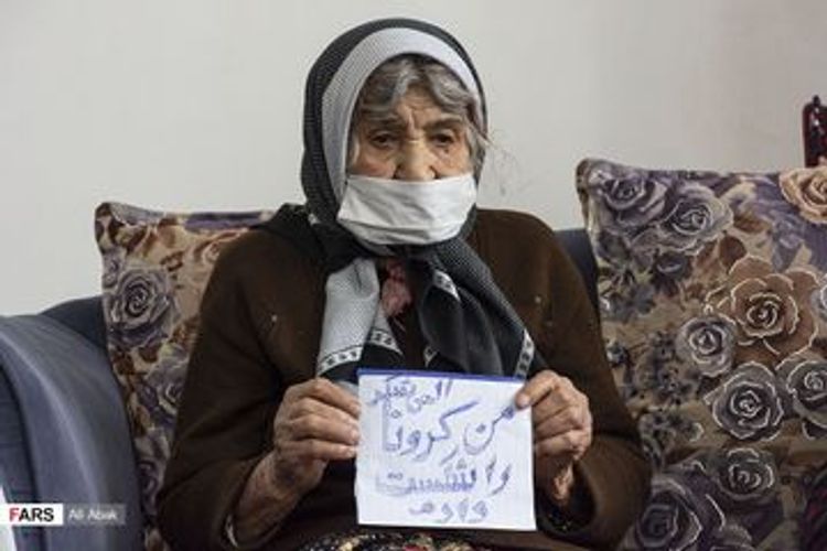 İranda 103 yaşlı qadın koronavirusdan sağalıb