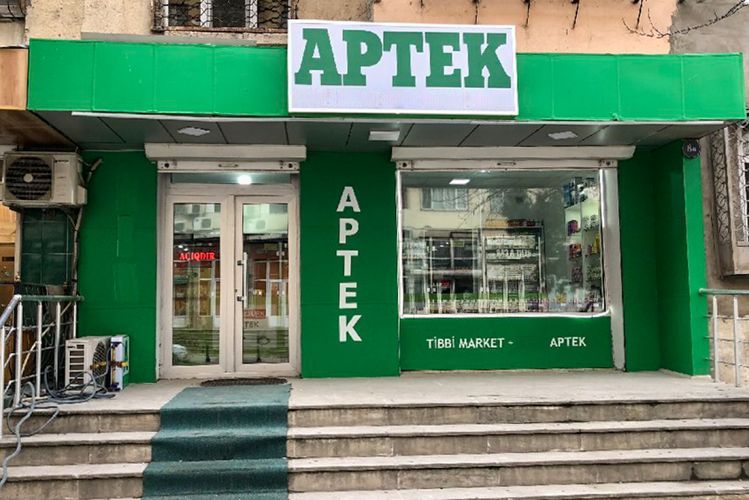 В Баку из аптеки совершена кража на 4 тысячи манатов