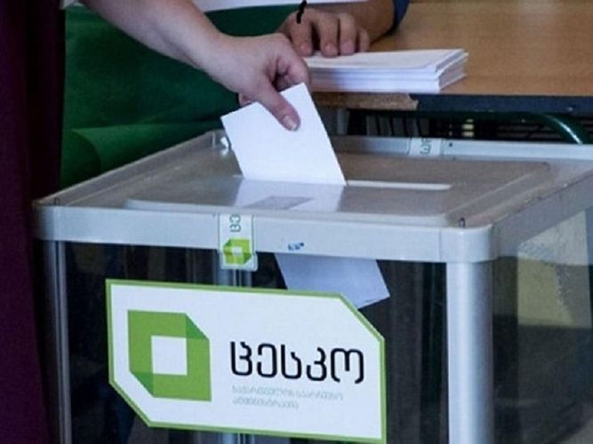 Parliamentary elections in Georgia may be postponed due to coronavirus