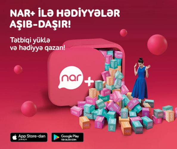 Nar запустил кампанию для абонентов приложения «Nar+»